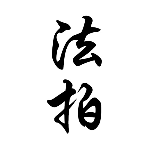 今日法拍 图标